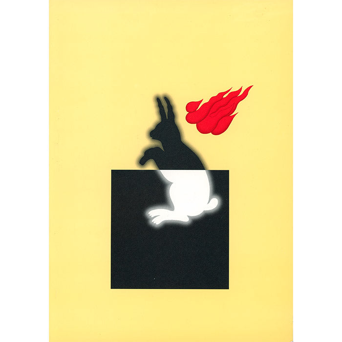 Posters of Kazumasa Nagai (1998)