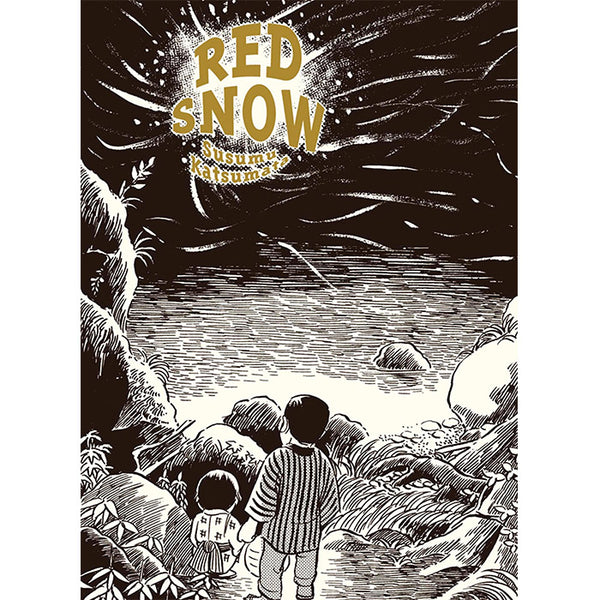 Red Snow (light wear) - Susumu Katsumata