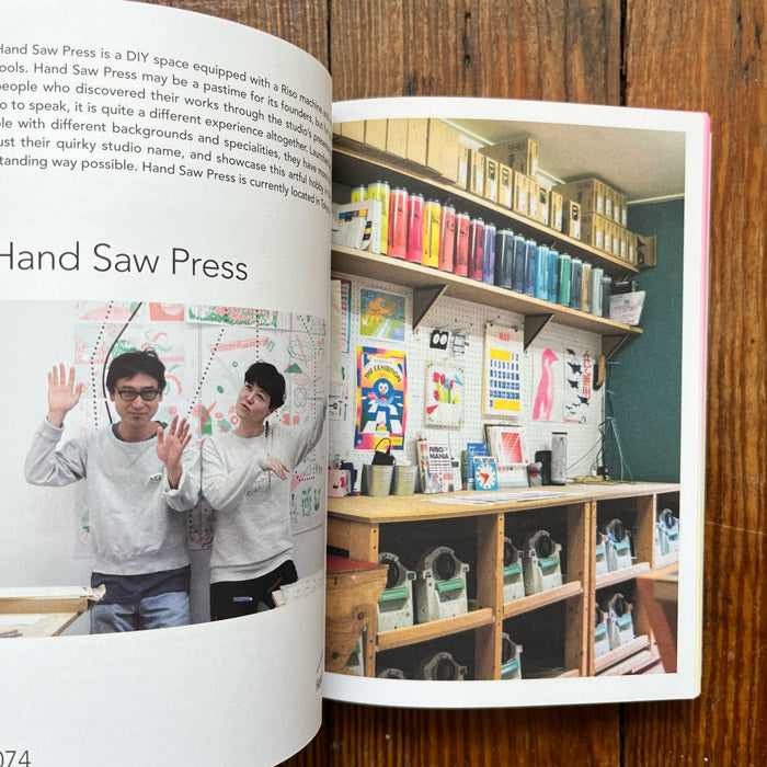 Riso Art - A Creative's Guide to Mastering Risography – 50 Watts Books