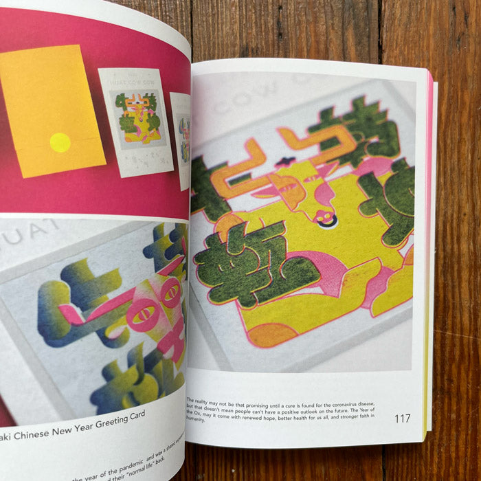 Riso Art - A Creative's Guide to Mastering Risography – 50 Watts Books
