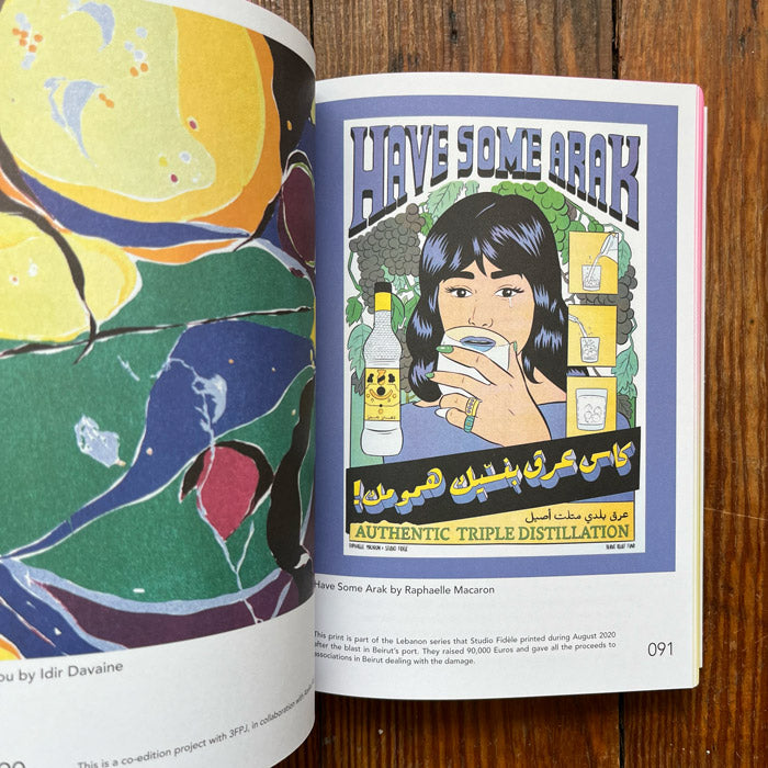 Hello Riso Book Riso Art - A Creative's Guide to Mastering Risography – 50 Watts Books
