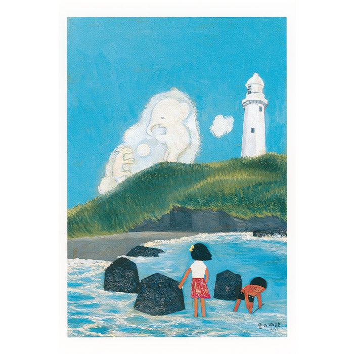 Rokuro Taniuchi Postcard Set – 50 Watts Books
