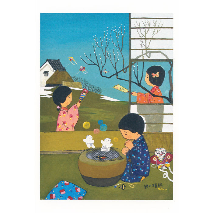 Rokuro Taniuchi Postcard Set