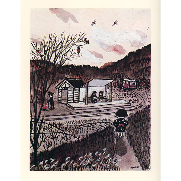 Rokuro Taniuchi - vintage print from the 1970s - 18