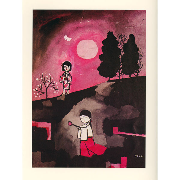 Rokuro Taniuchi - vintage print from the 1970s - 2