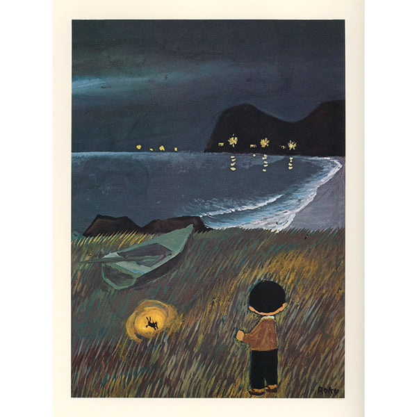 Rokuro Taniuchi - vintage print from the 1970s - 32