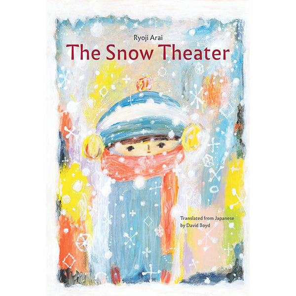 The Snow Theater - Ryoji Arai – 50 Watts Books
