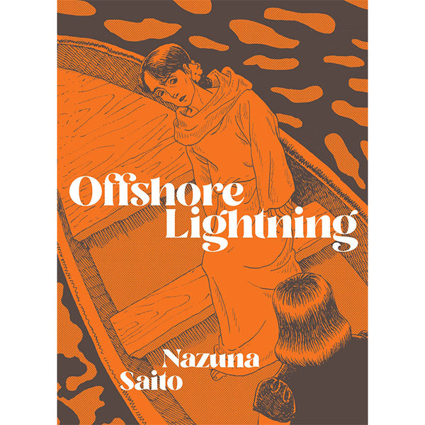 Offshore Lightning - Saito Nazuna