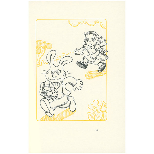 Alice's Adventures in Wonderland (Illustrated by Maki Sasaki)