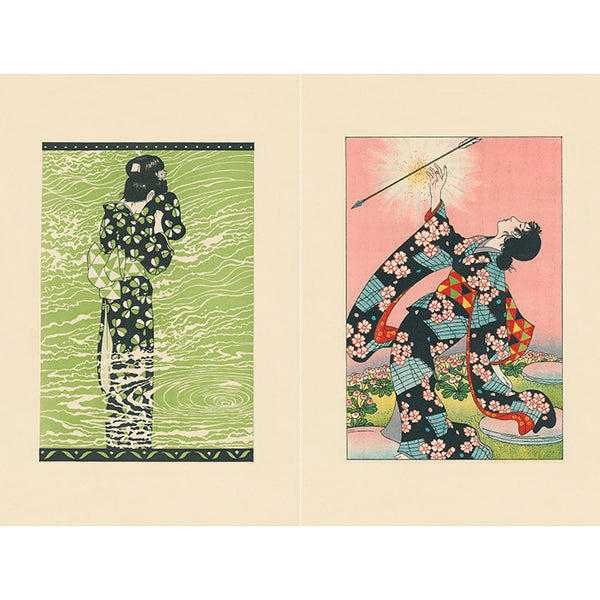 Sazanami Sleep Study - 50 Watts & Samplerman