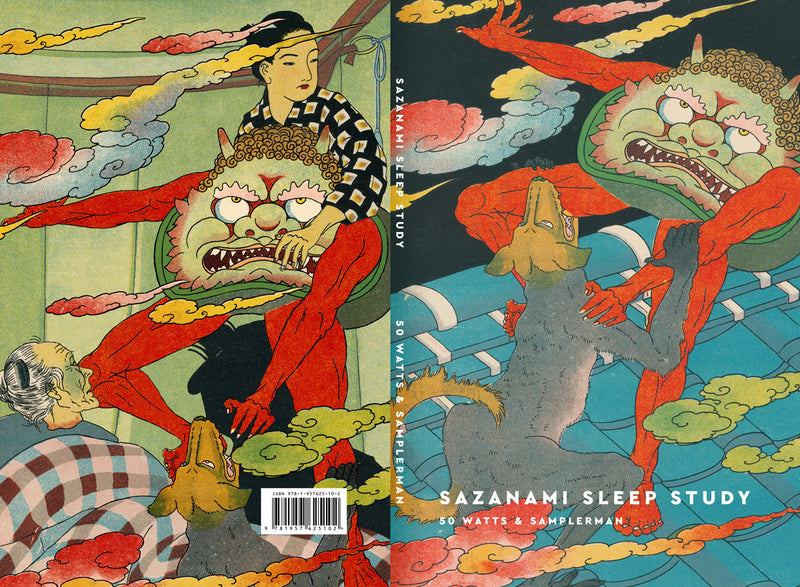 Sazanami Sleep Study - 50 Watts & Samplerman