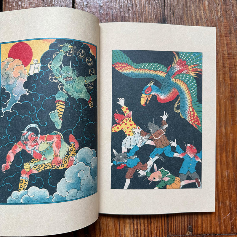 Sazanami Sleep Study - 50 Watts & Samplerman