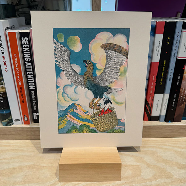 Print - Illustration for Japanese Old Folk Tale 5