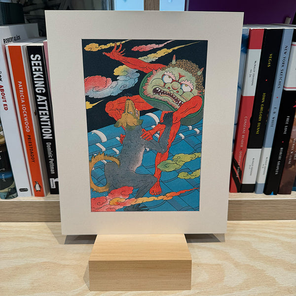 Print - Illustration for Japanese Old Folk Tale 1