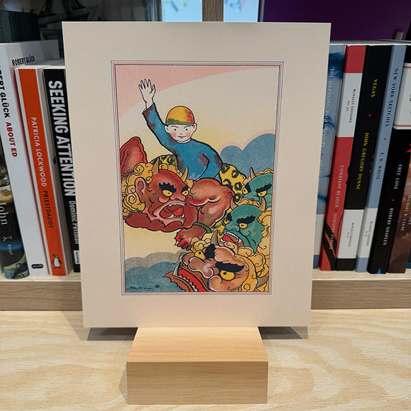 Print - Illustration for Japanese Old Folk Tale 4