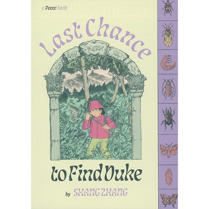Last Chance to Find Duke by Shang Zhang (PEOW Studio) – 50 Watts Books
