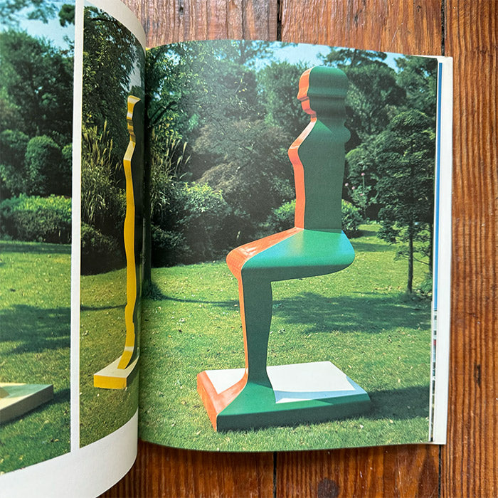 Stereo-form by Shigeo Fukuda - Art Technique Now – 50 Watts Books