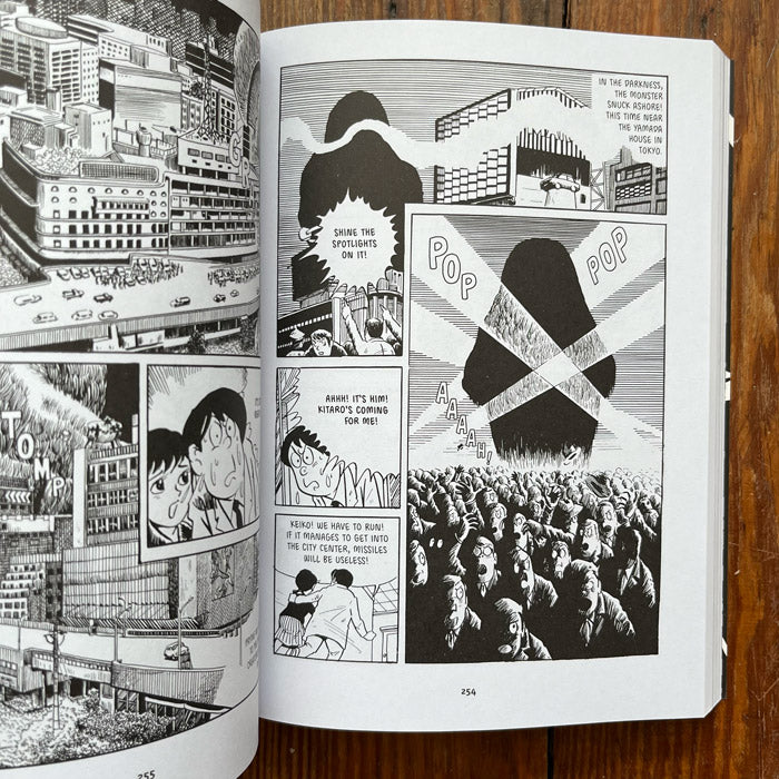Kitaro - Japan's Classic Manga