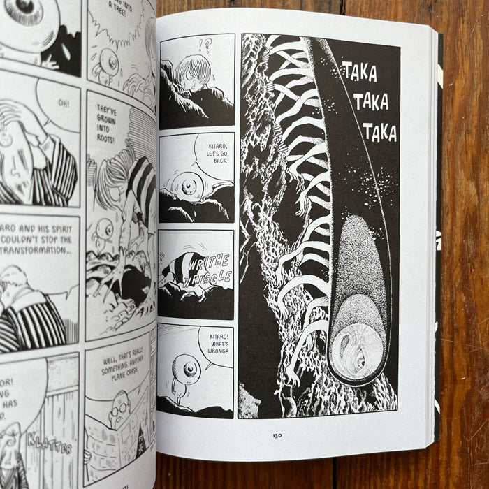 Kitaro by Shigeru Mizuki - Japan's Classic Manga – 50 Watts