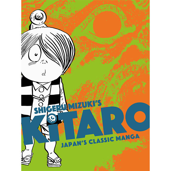 Kitaro by Shigeru Mizuki - Japan's Classic Manga