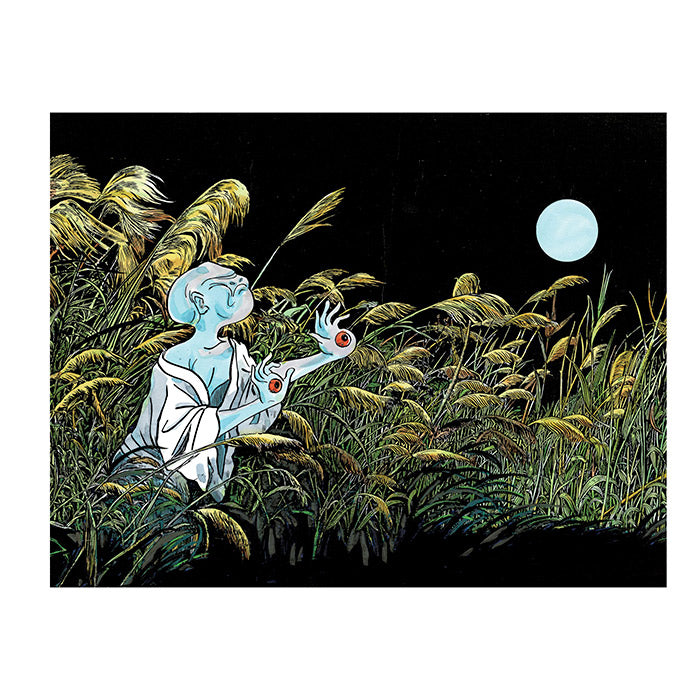 Yokai - The Art of Shigeru Mizuki – 50 Watts Books