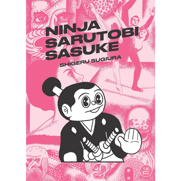 Ninja Sarutobi Sasuke (forthcoming June 2024) - Shigeru Sugiura