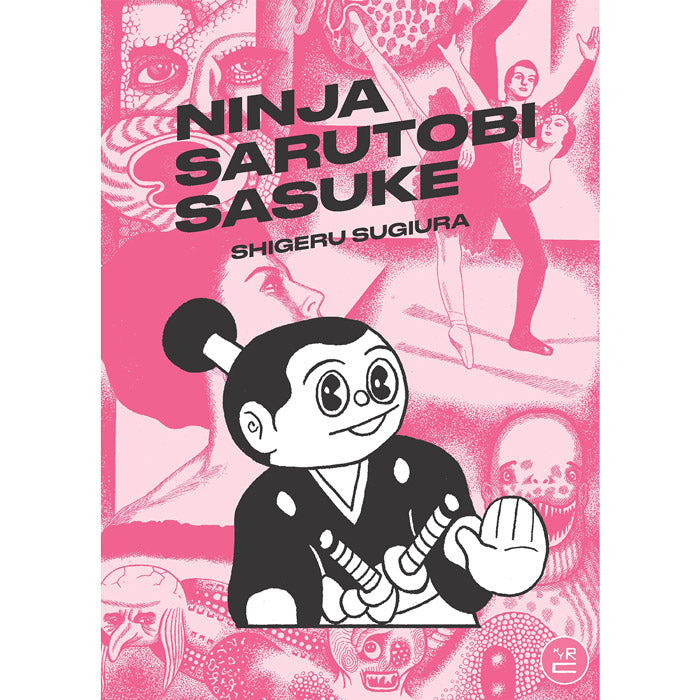 Ninja Sarutobi Sasuke (forthcoming June 2024) - Shigeru Sugiura