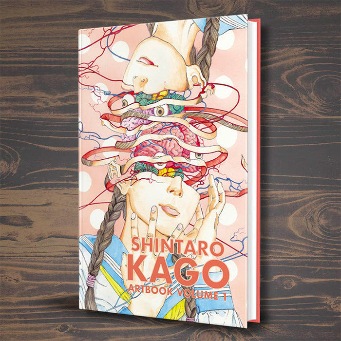Shintaro Kago - Artbooks Box Set – 50 Watts Books