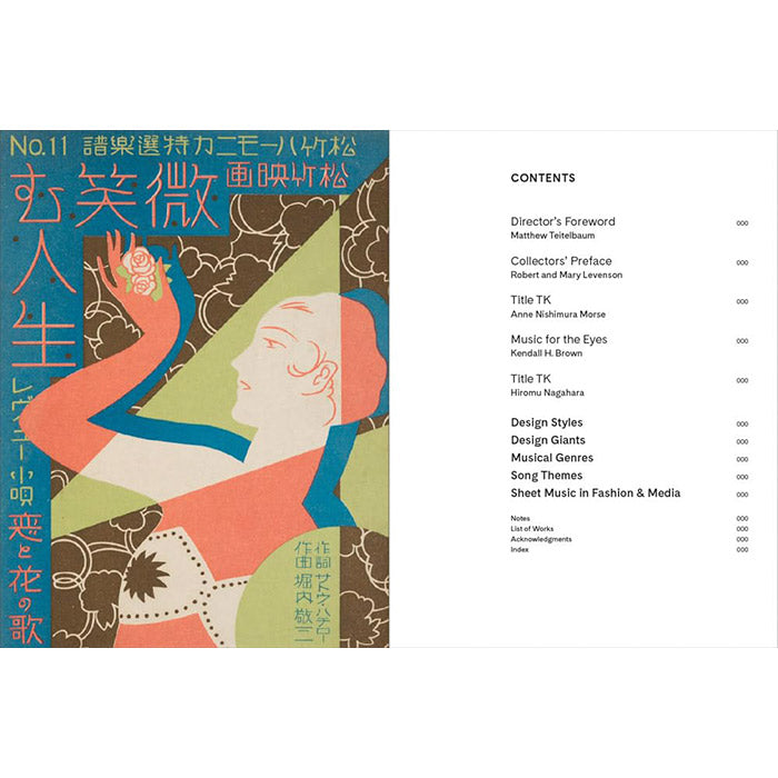 Songs for Modern Japan - Popular Music and Graphic Design, 1900 to 1950