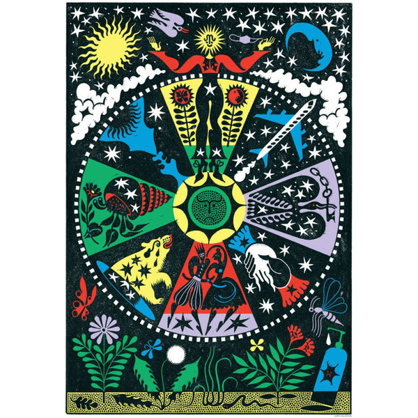 The Art of Sophy Hollington (Banzai Edition series)