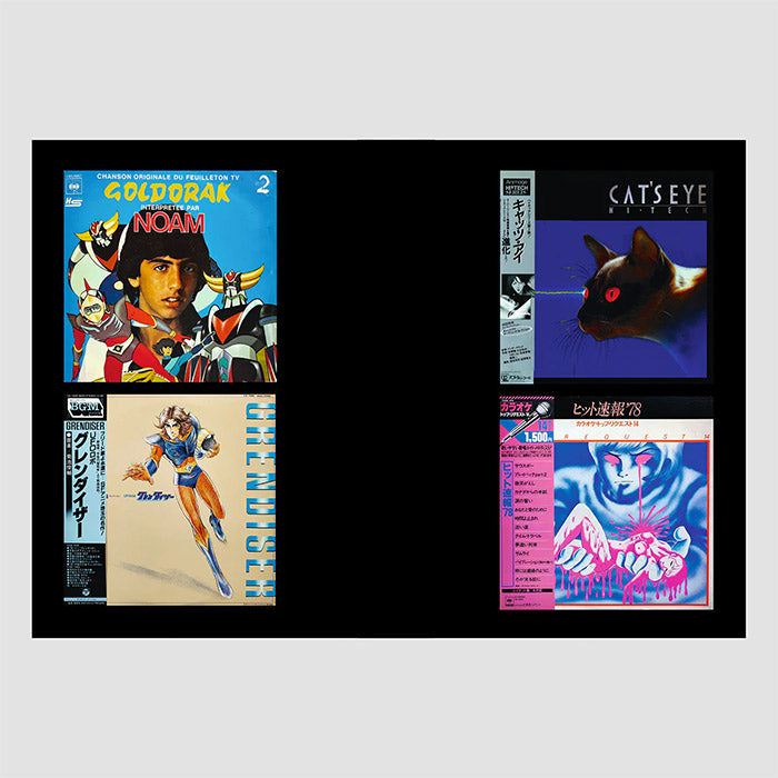 Soundtrack Records from Japan | book from Masala Noir – 50 Watts Books