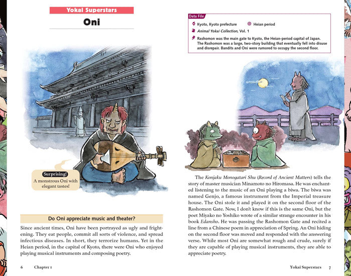 Strange Japanese Yokai - A Guide - Kenji Murakami – 50 Watts Books