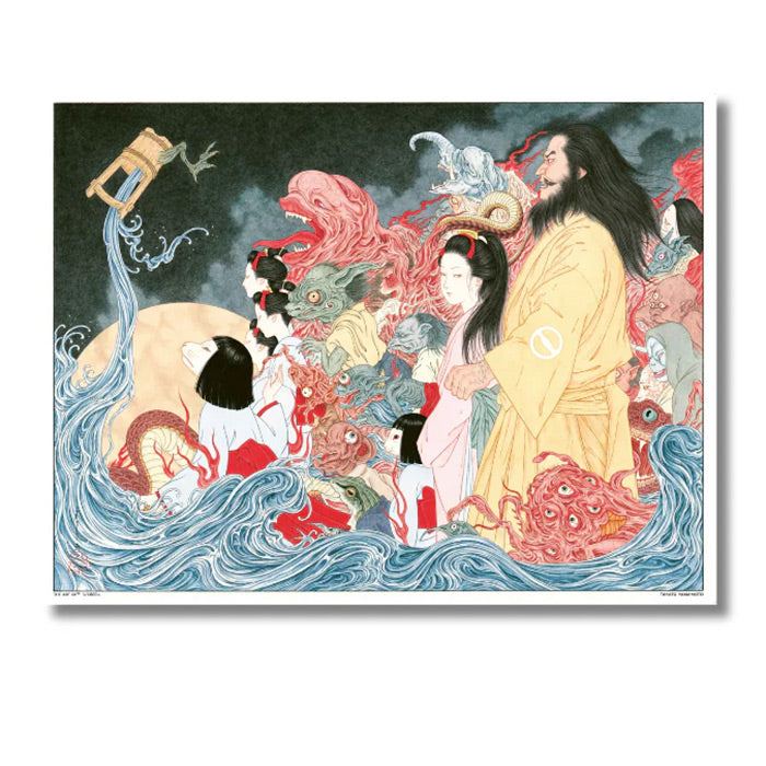 The Art of Takato Yamamoto (Banzai Editions series) – 50 Watts Books