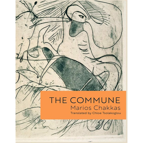 The Commune - Marios Chakkas