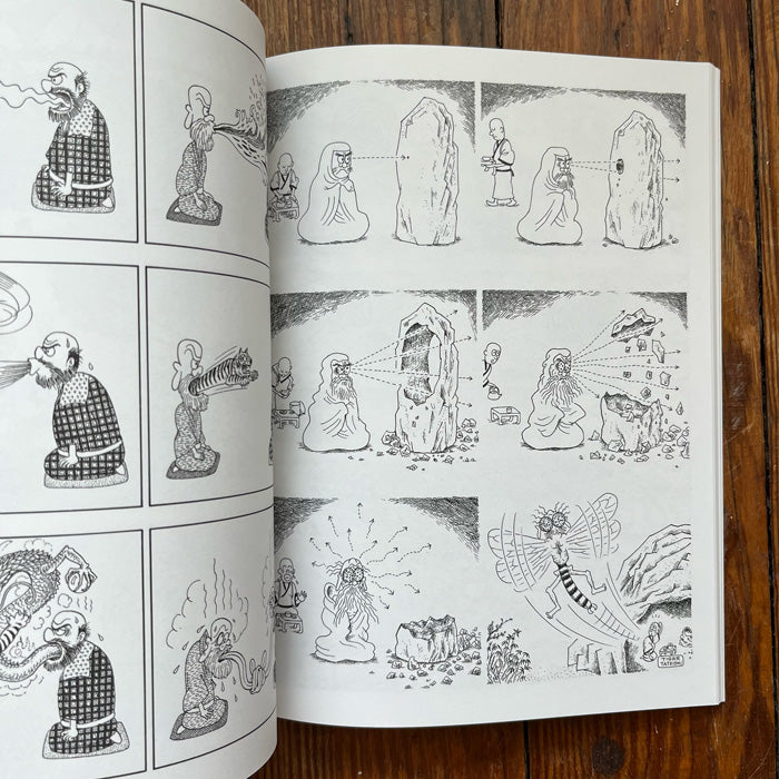 Cheat Sheets - comics by Tiger Tateishi (Nieves and 50 Watts Books)