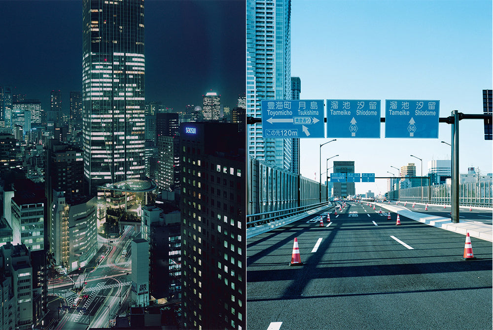 Tokyo Olympia - photography book by Takashi Homma | Nieves – 50