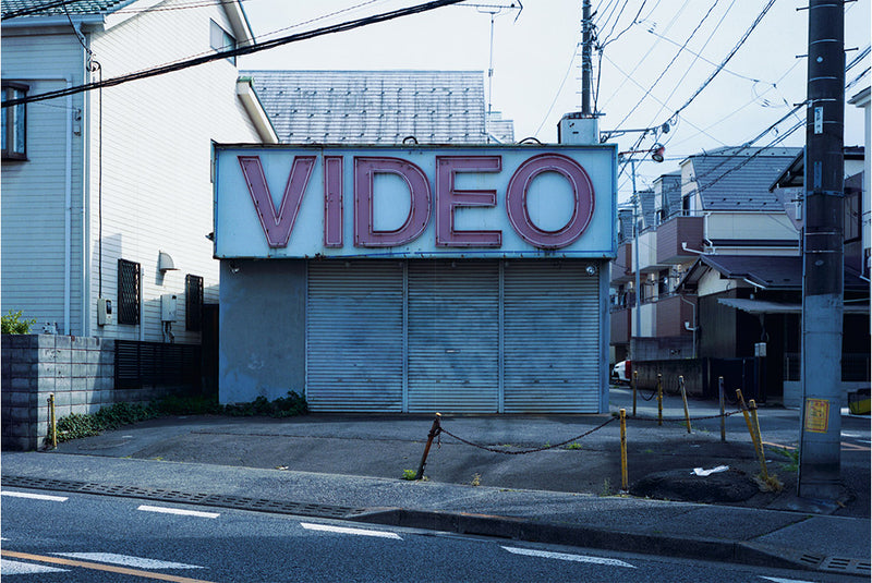 Tokyo Olympia - Takashi Homma