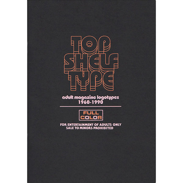 Top Shelf Type - Magazine Logotypes 1960-1990