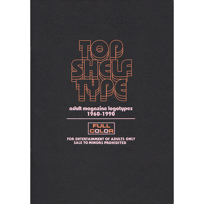 Top Shelf Type - Magazine Logotypes 1960-1990