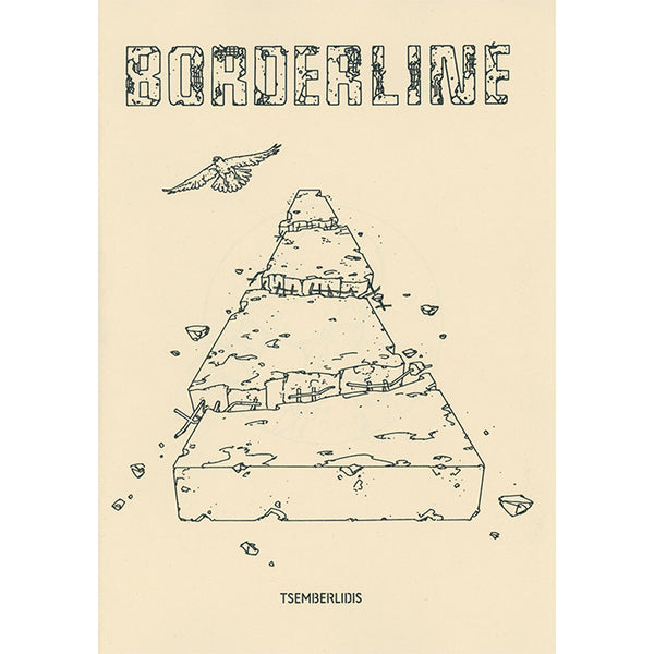 Borderline - Stathis Tsemberlidis