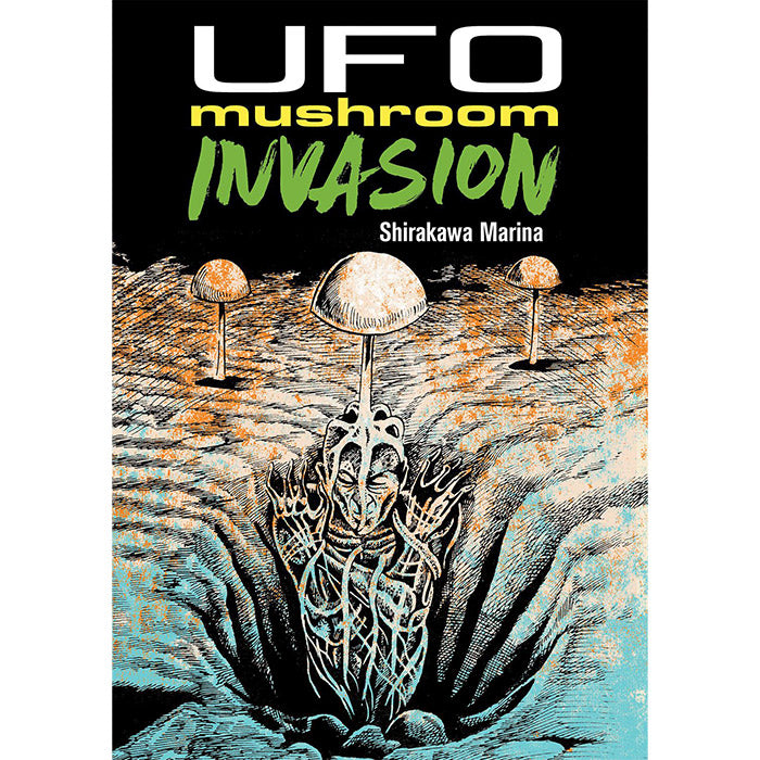 UFO Mushroom Invasion (last copies) - Shirakawa Marina