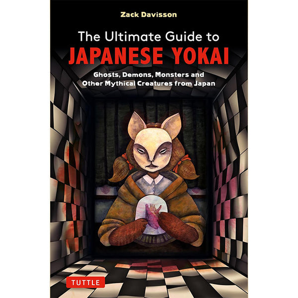 The Ultimate Guide to Japanese Yokai