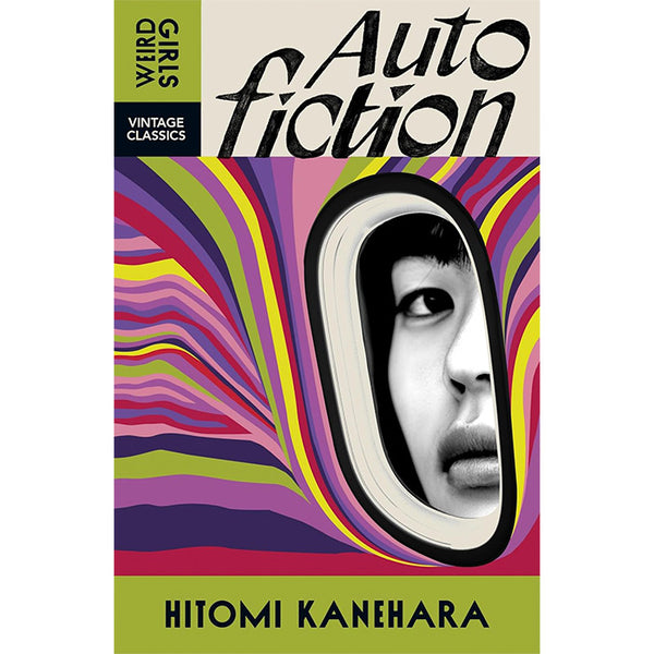 Autofiction - Hitomi Kanehara