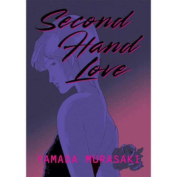 Second Hand Love - Yamada Murasaki