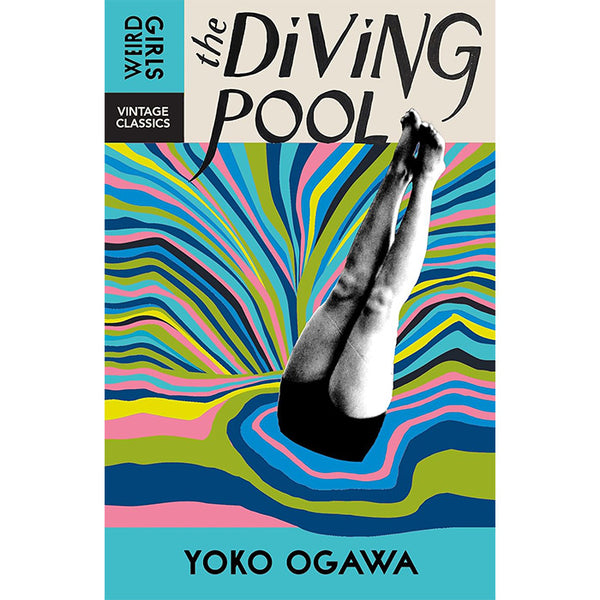 The Diving Pool - Yoko Ogawa