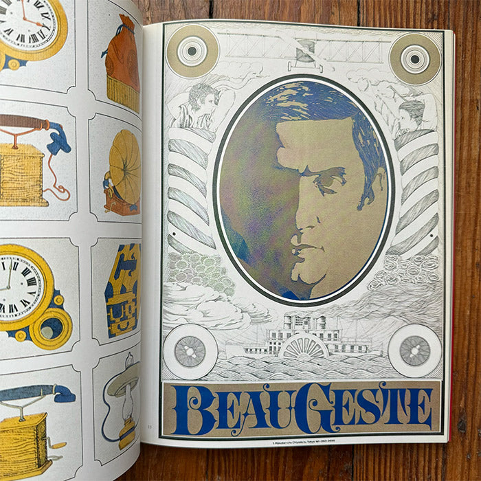 Yoshitaro Isaka aka Pero - Illustration Now (1975 book) – 50