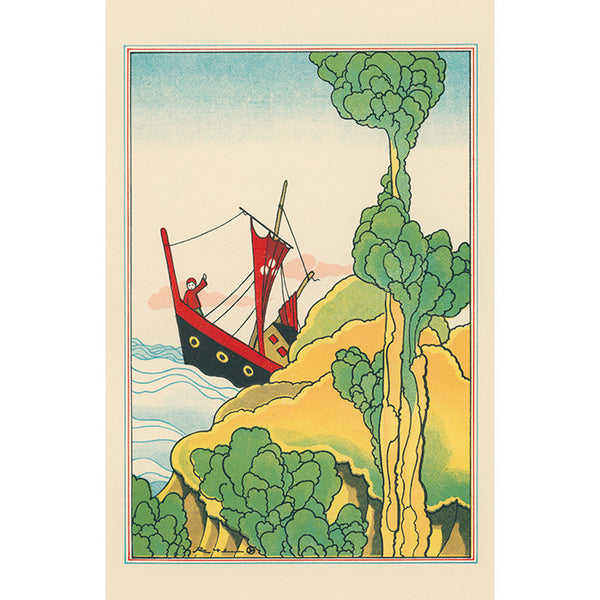 50 Watts Greeting Card set - Folk Tales from Japan