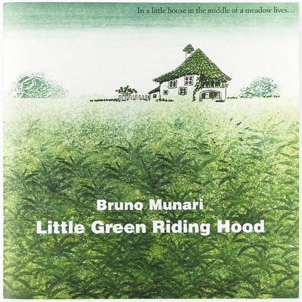 Little Green Riding Hood - Bruno Munari