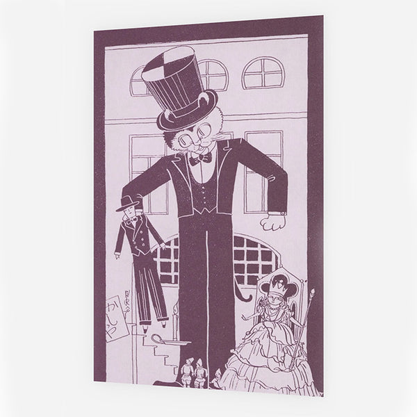 50 Watts Greeting Card set - Anthropomorphic Japan