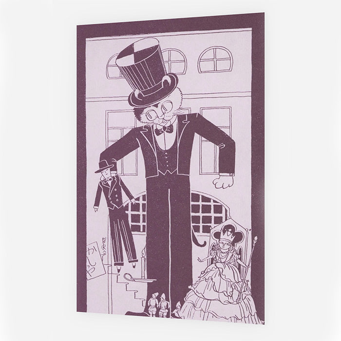 50 Watts Greeting Card set - Anthropomorphic Japan